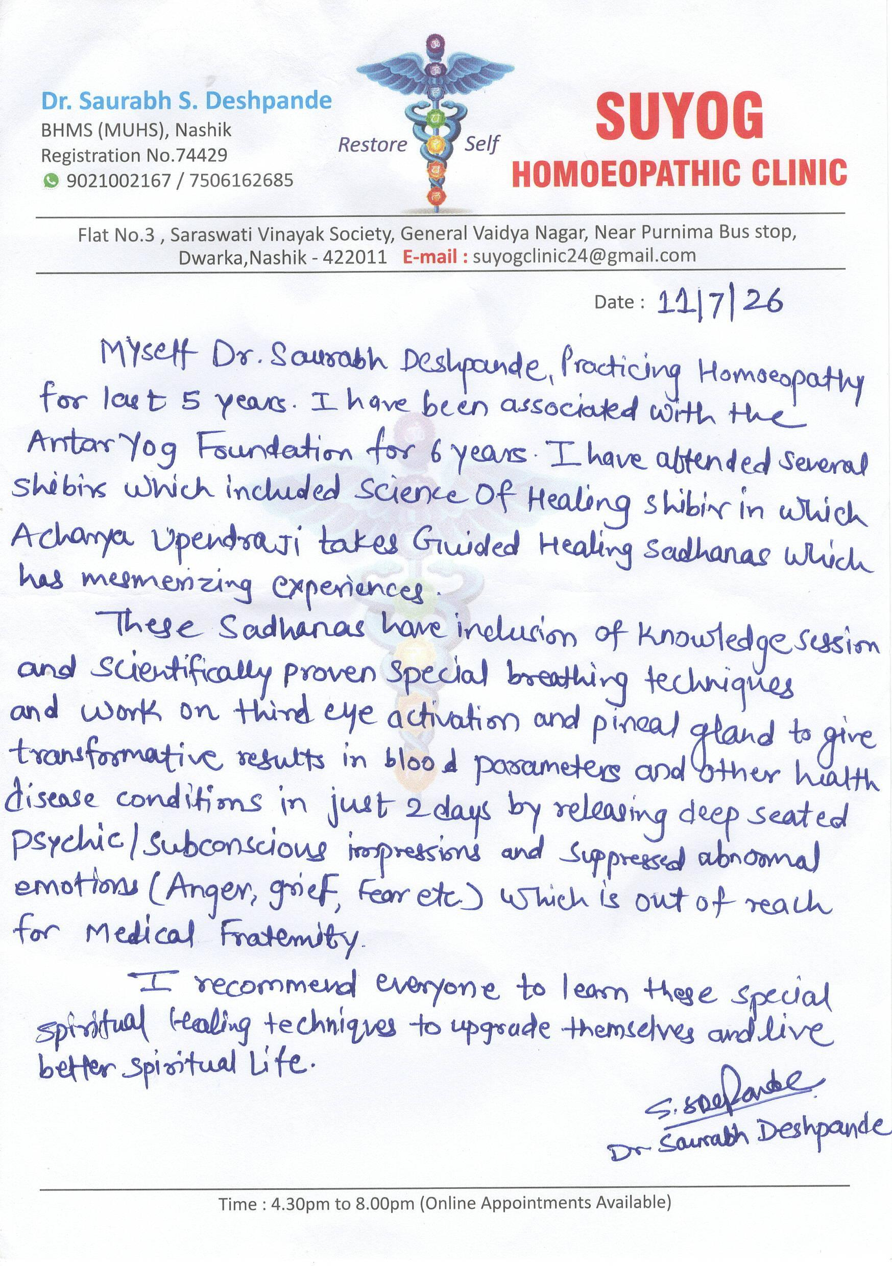 Dr. Saurabh Deshpande